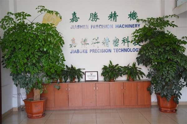 公司環境